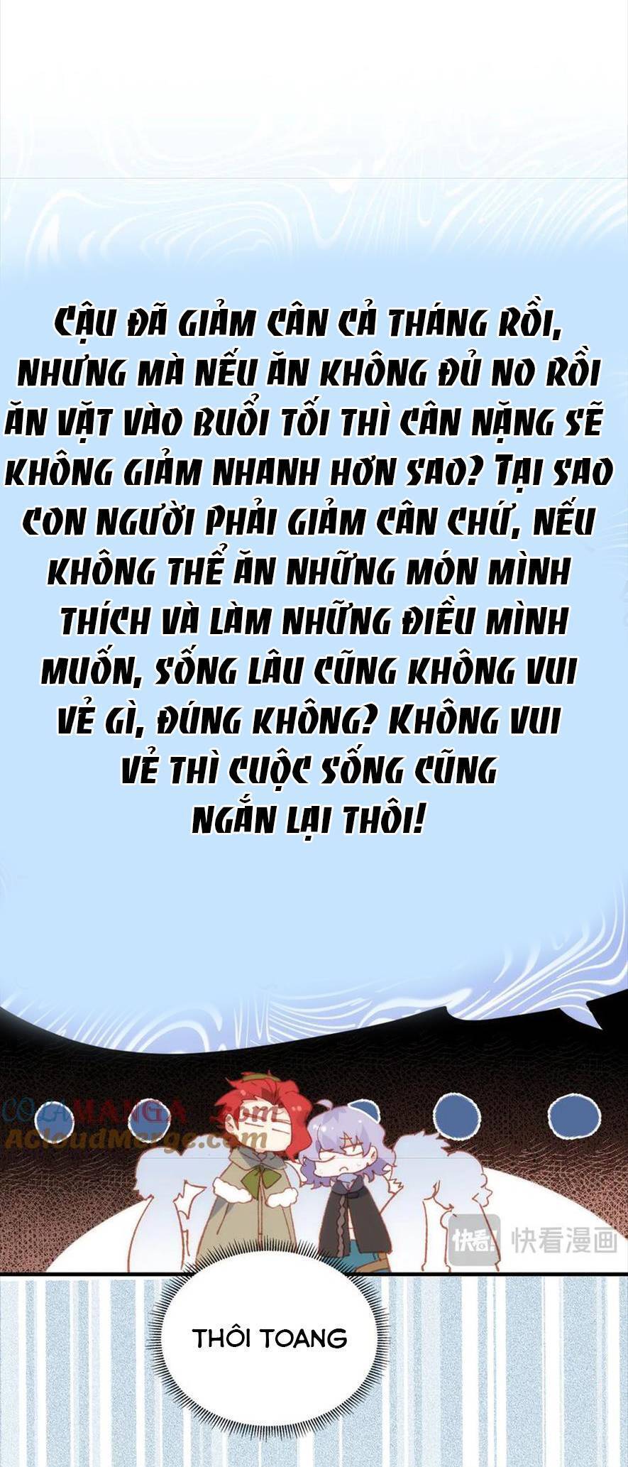 Bổn Công Chúa Không Muốn Được Chiều Chuộng Chương 36 Ảnh 36
