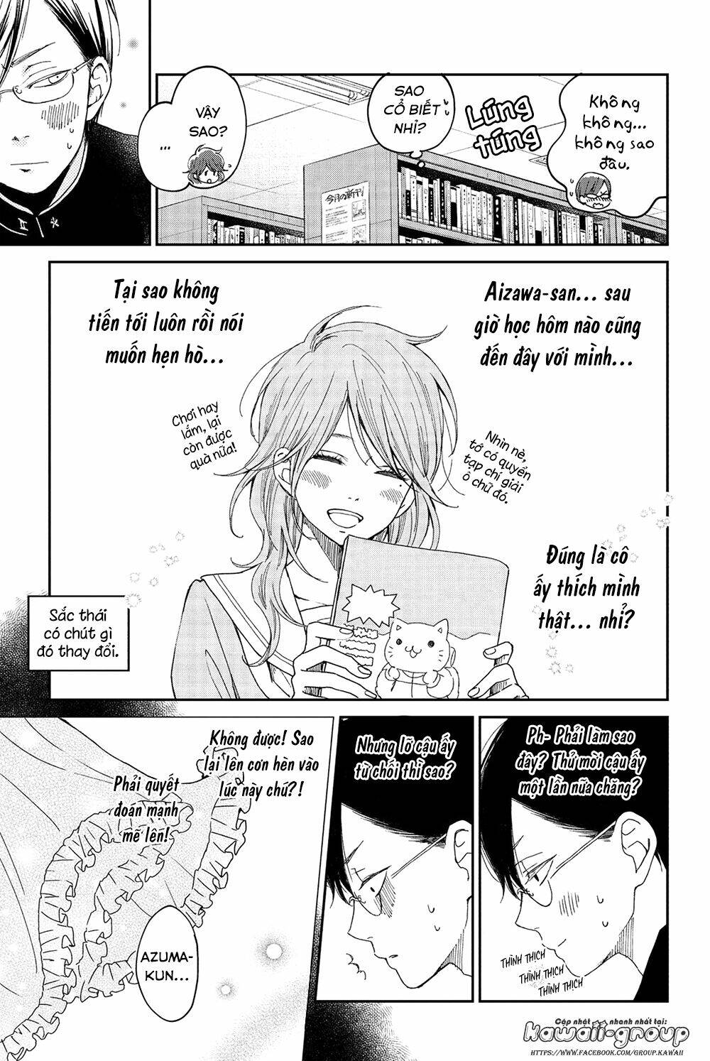 Boku To Kimi No Taisetsu Na Hanashi Chương 23 Ảnh 8