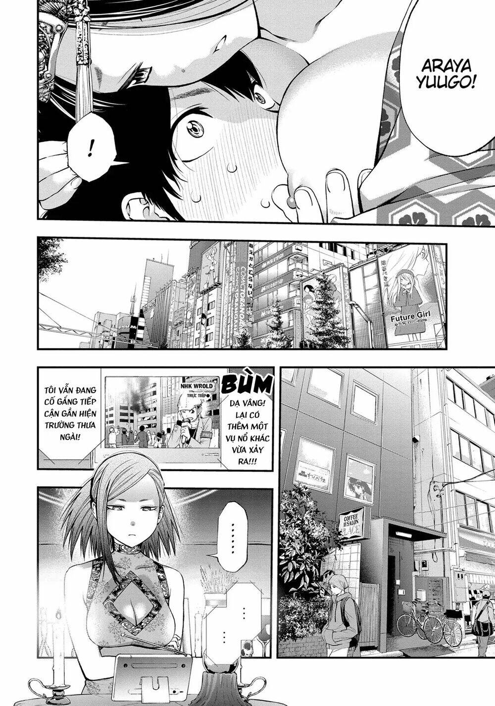 Youkai Shoujo - Monsuga Chương 134 Ảnh 13