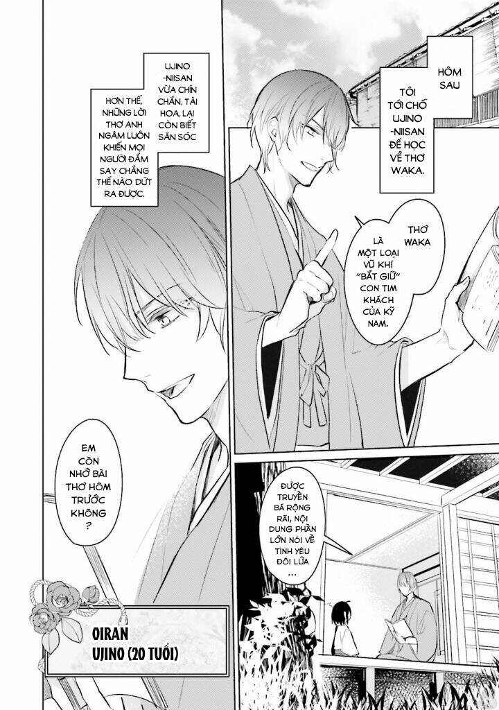 Sumi De Ii Desu. Kamawanaide Kudasai Chương 3.2 Ảnh 7