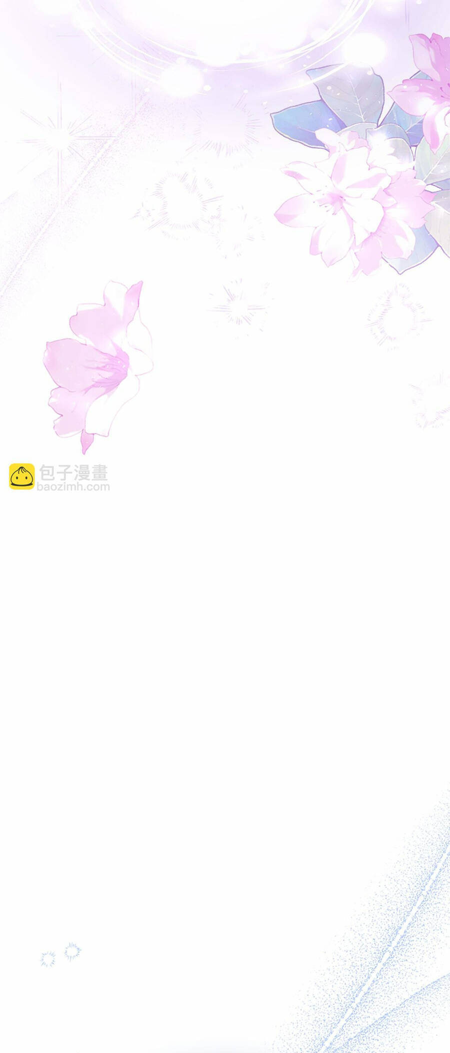 Đại Tiểu Thư Sao Phải Giả Nam Chương 103 Ảnh 16