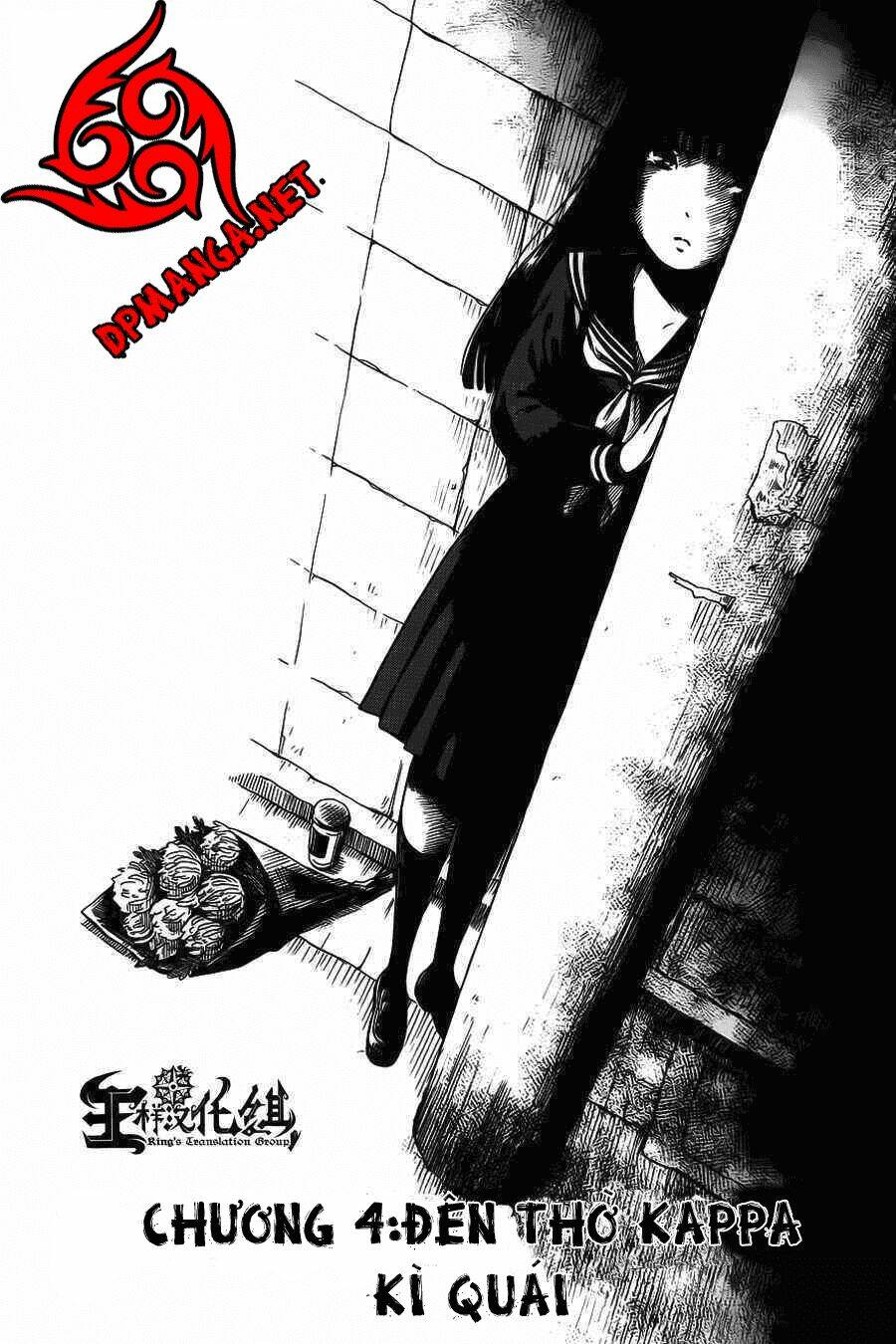 Shibito No Koe O Kiku Ga Yoi Chương 4 Ảnh 3