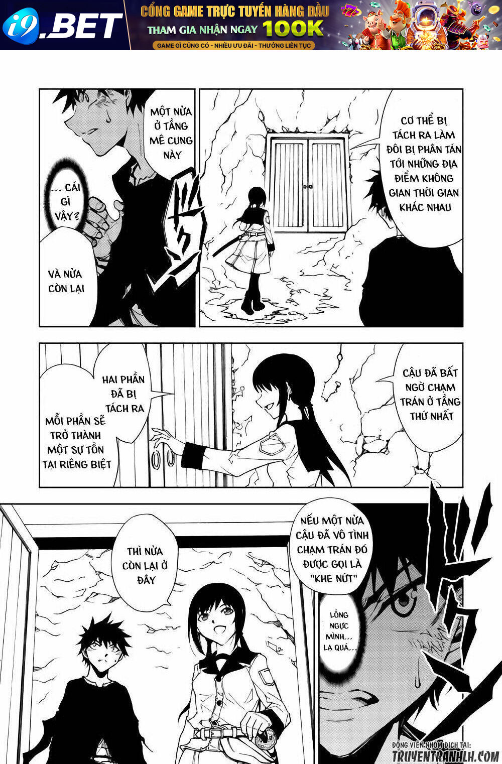 Dungeon Seeker Chương 25 Ảnh 5