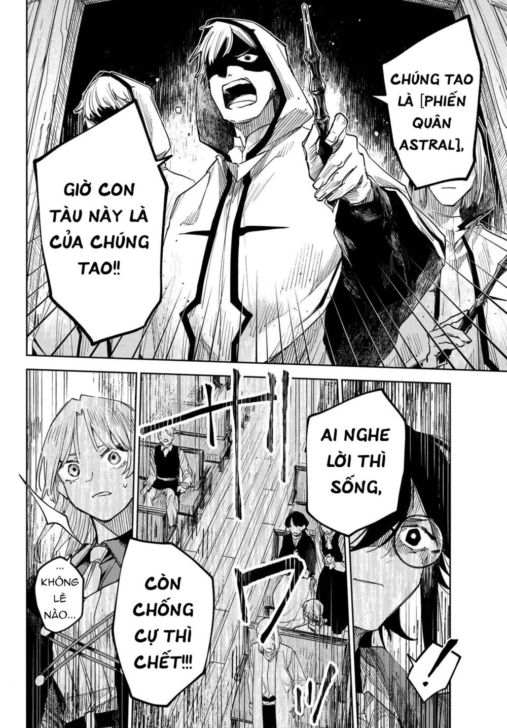 Danzai No Majutsugari Chương 2 Ảnh 10