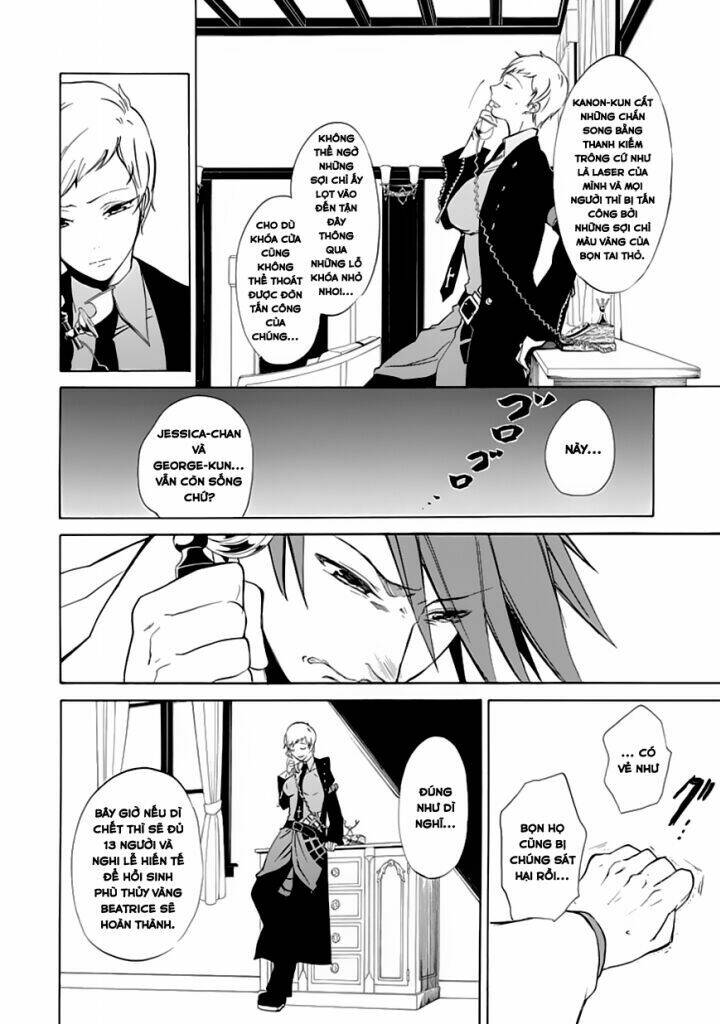 Umineko No Naku Koro Ni Episode 4: Alliance Of The Golden Witch Chương 19 Ảnh 32