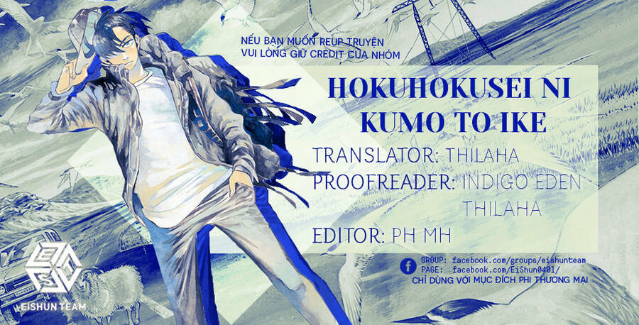 Hokuhokusei Ni Kumo To Ike Chương 44 Ảnh 3