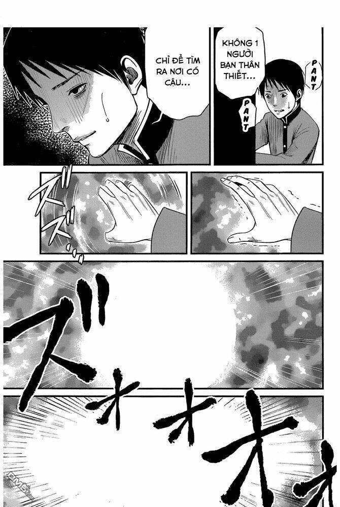 Nemuri No Fuchi Chương 1 Ảnh 34