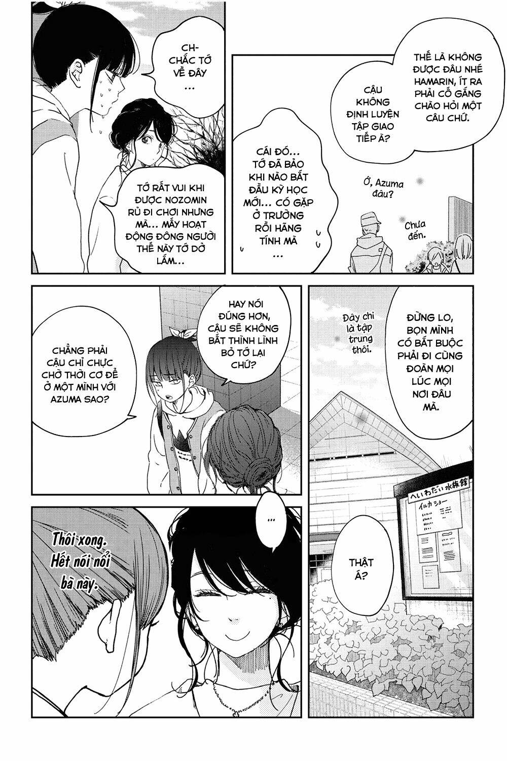 Boku To Kimi No Taisetsu Na Hanashi Chương 20 Ảnh 8