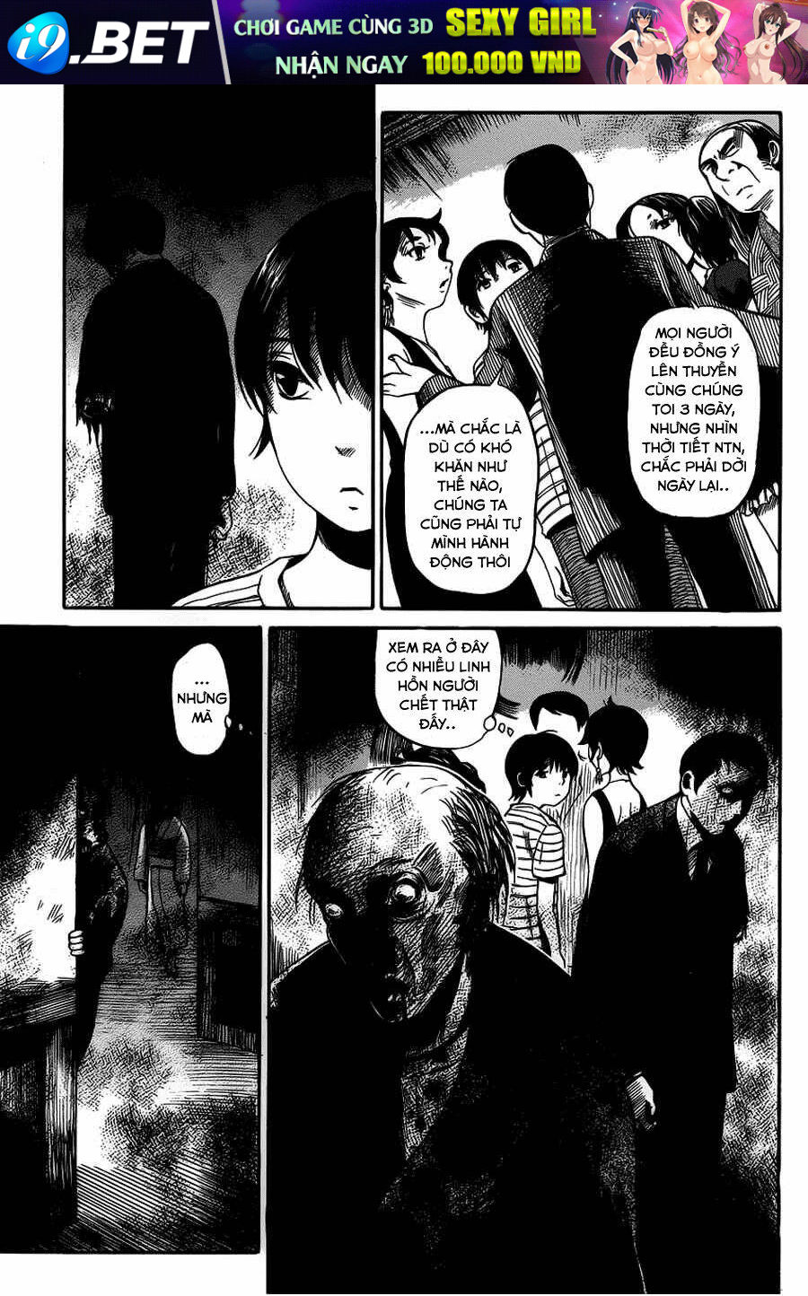 Shibito No Koe O Kiku Ga Yoi Chương 6 Ảnh 8