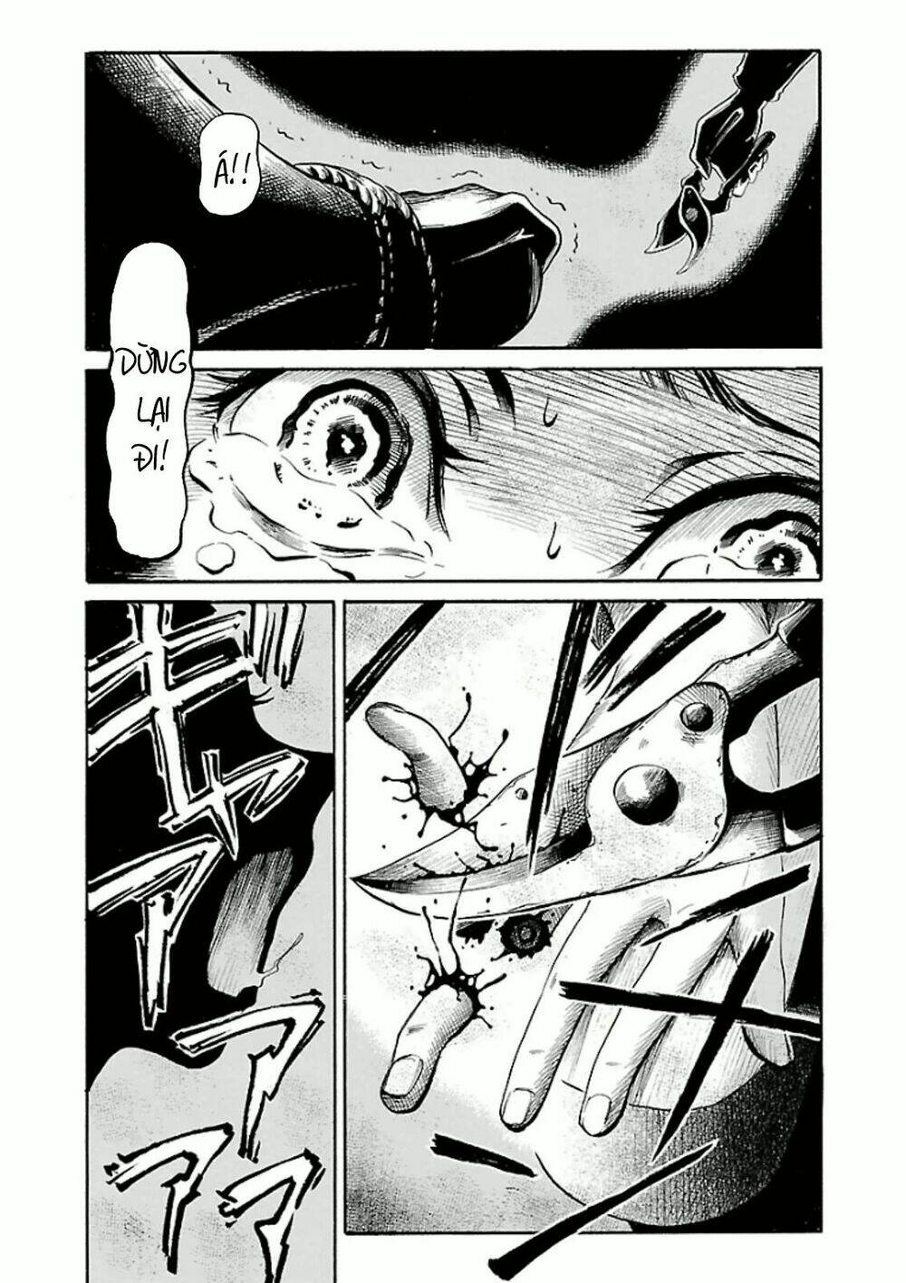 Shibito No Koe O Kiku Ga Yoi Chương 15 Ảnh 6