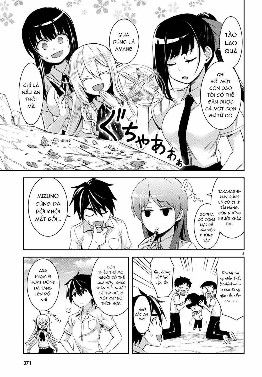 Gakkou No Minna To Isekai No Mujintou Ni Tenishitakedo Ore Dake Rakushou Desu Chương 17 Ảnh 8