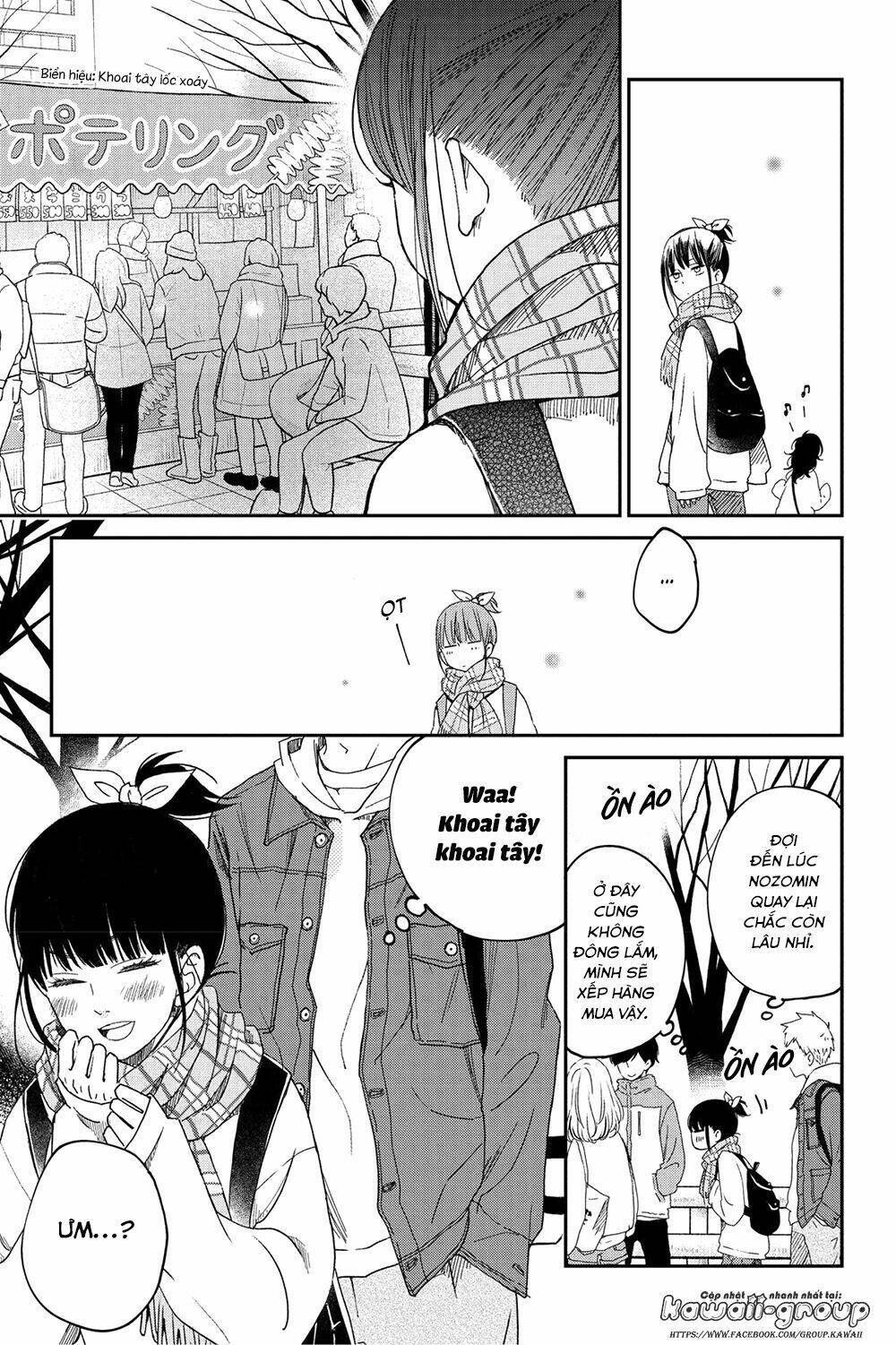 Boku To Kimi No Taisetsu Na Hanashi Chương 18 Ảnh 17