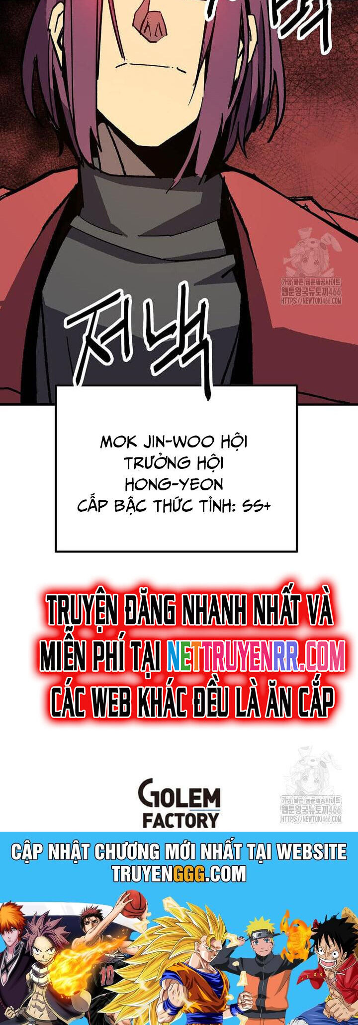 Tôi Đã Đạt Đến Cấp Độ Tối Đa Và Quay Trở Lại Chương 18 Ảnh 62