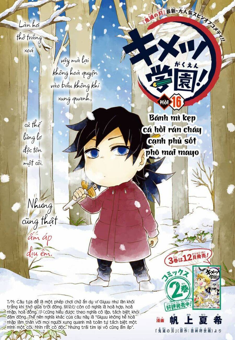 Spin-Off Học Viện Kimetsu! Chương 16 Ảnh 2
