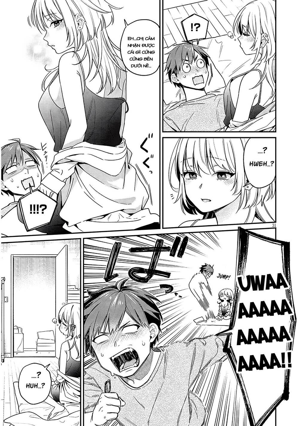 Kusetsuyo Kanojo Wa Toko Ni Izanau Chương 2.2 Ảnh 13