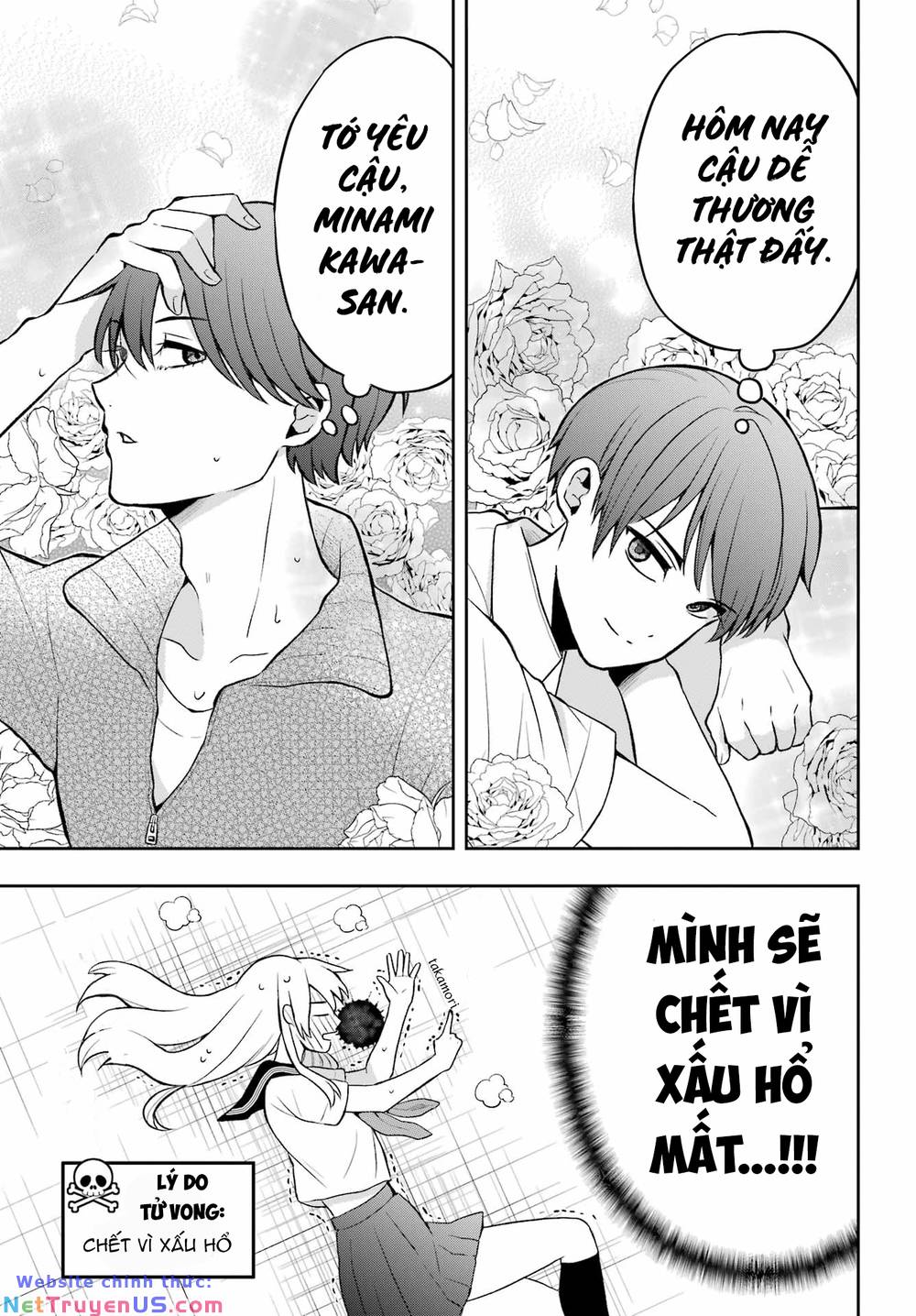Đừng Nghĩ Thế Nữa Mà, Takamori-Kun! Chương 1 Ảnh 9
