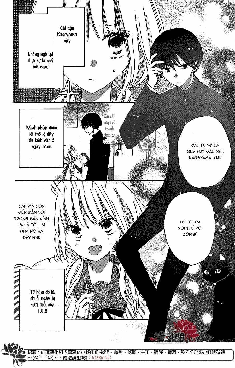 Hokenshitsu No Kageyama-Kun Chương 2 Ảnh 6