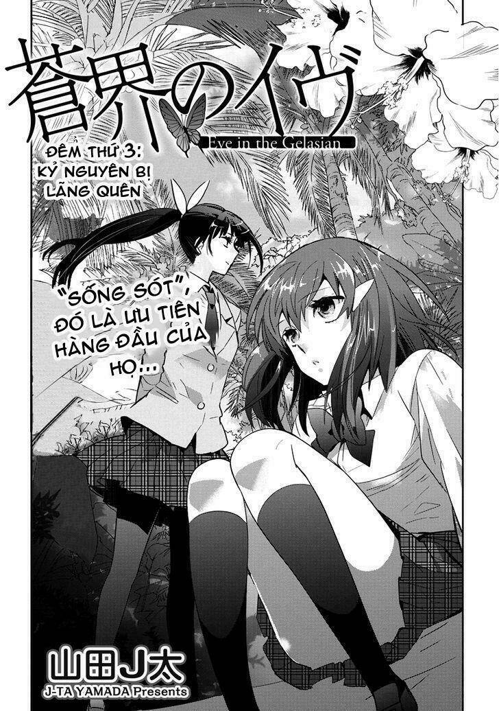 Soukai No Eve Chương 3 Ảnh 5