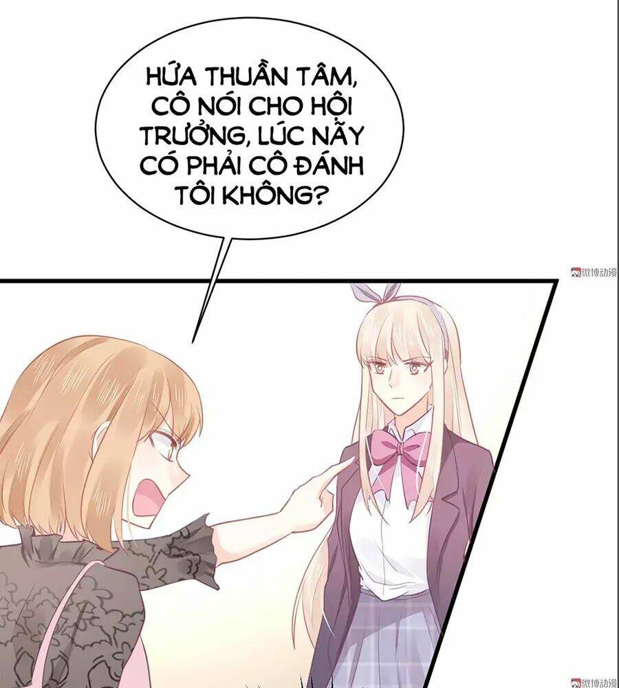 Bọn Họ Đều Muốn Gả Cho Tôi Làm Sao Đây? Chương 17 Ảnh 69