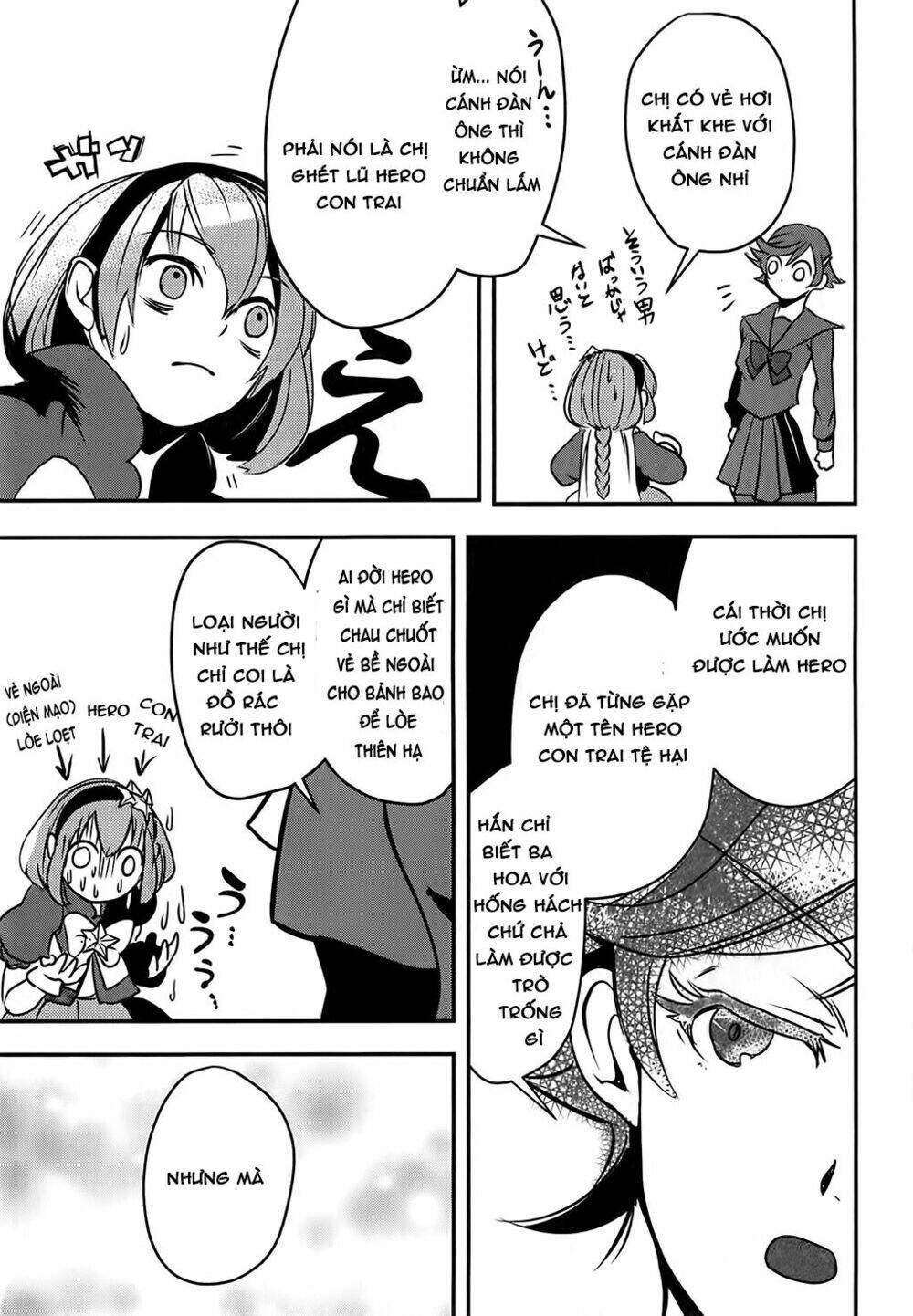 Ore To Hero To Mahou Chương 5 Ảnh 18