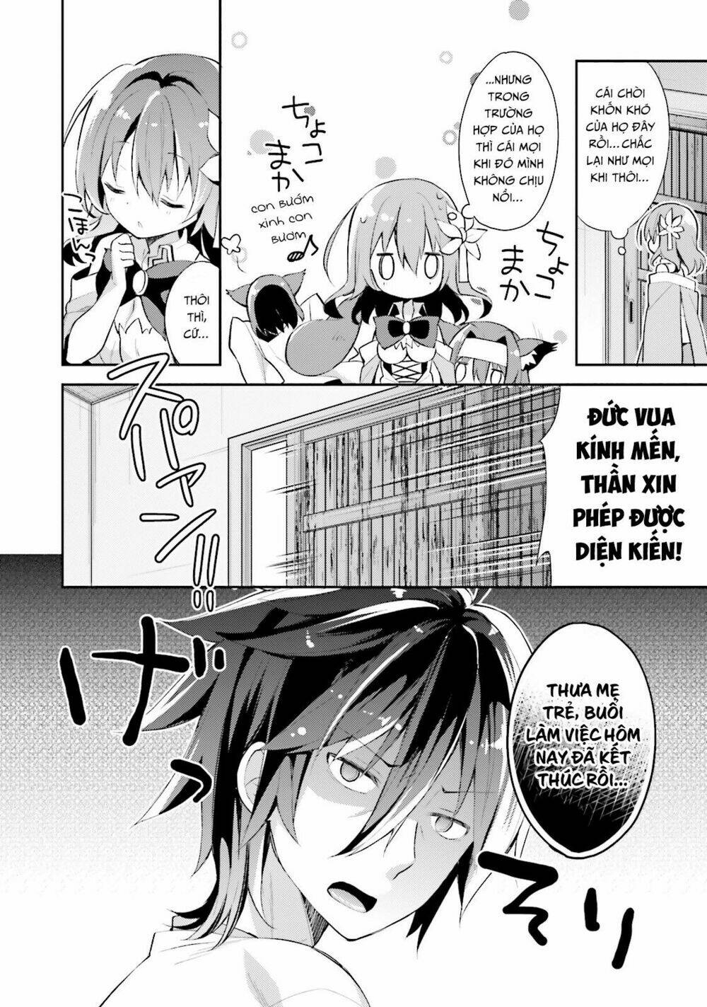 No Game No Life Desu! Chương 1 Ảnh 16