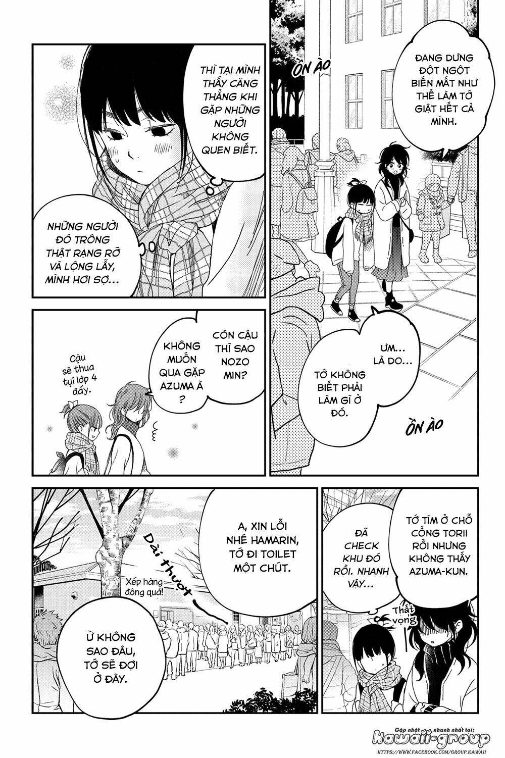 Boku To Kimi No Taisetsu Na Hanashi Chương 18 Ảnh 16