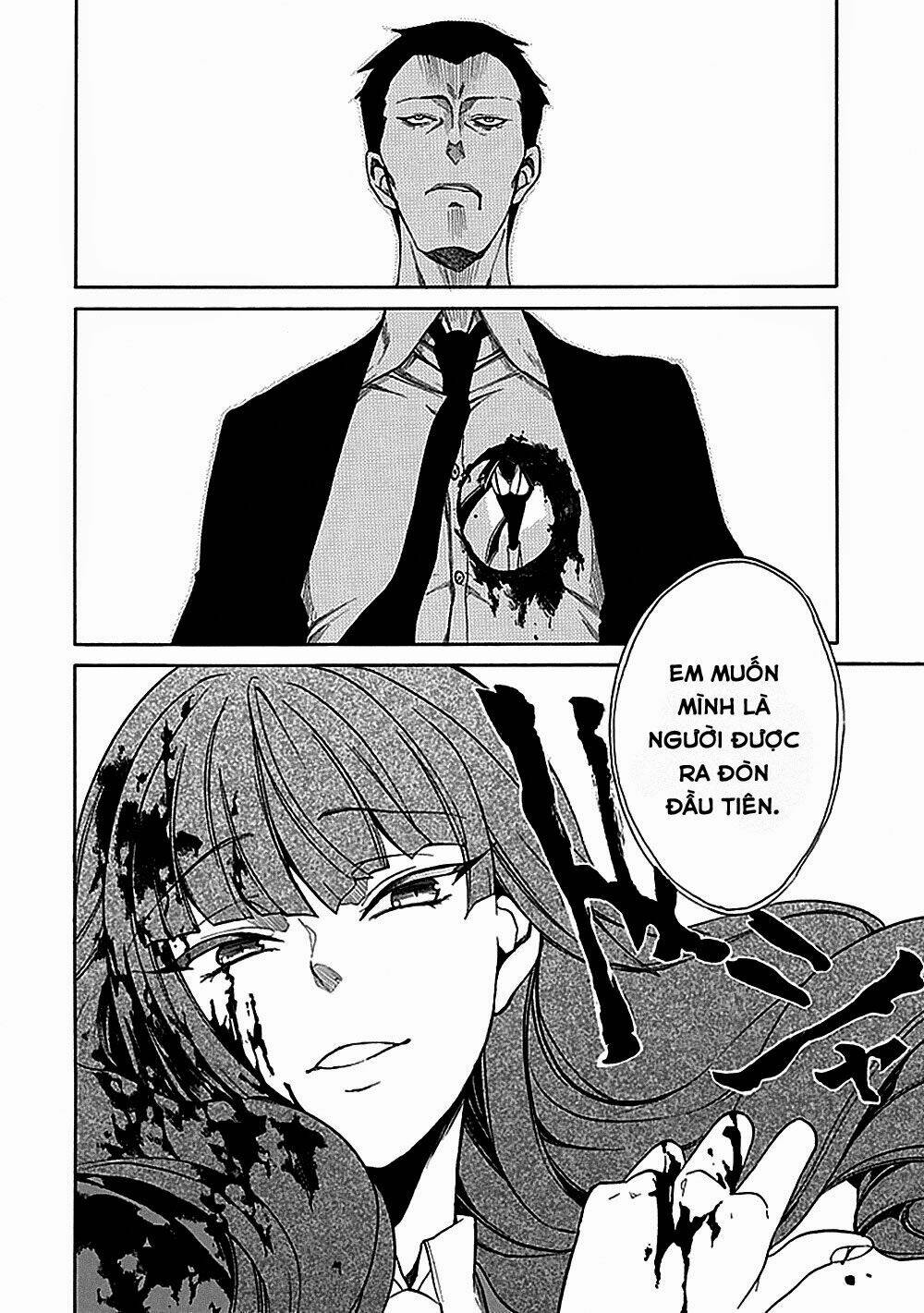 Umineko No Naku Koro Ni Episode 4: Alliance Of The Golden Witch Chương 25 Ảnh 7
