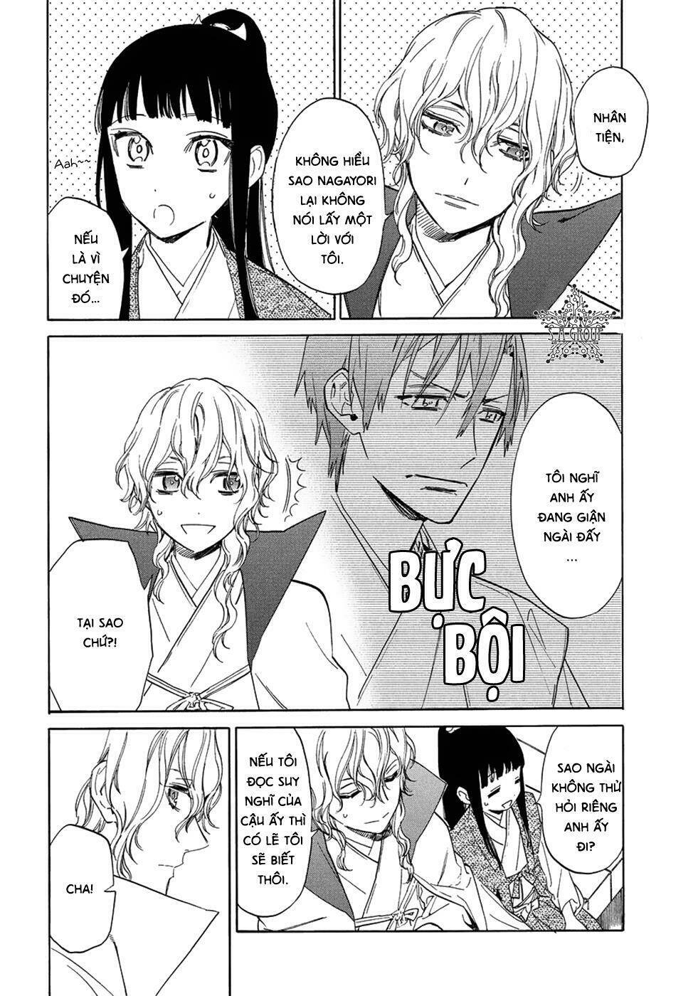 Sengoku Vamp Chương 6 Ảnh 34