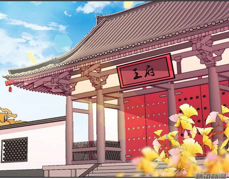 Vương Gia Người Thật Xấu Xa Chương 14.2 Ảnh 2