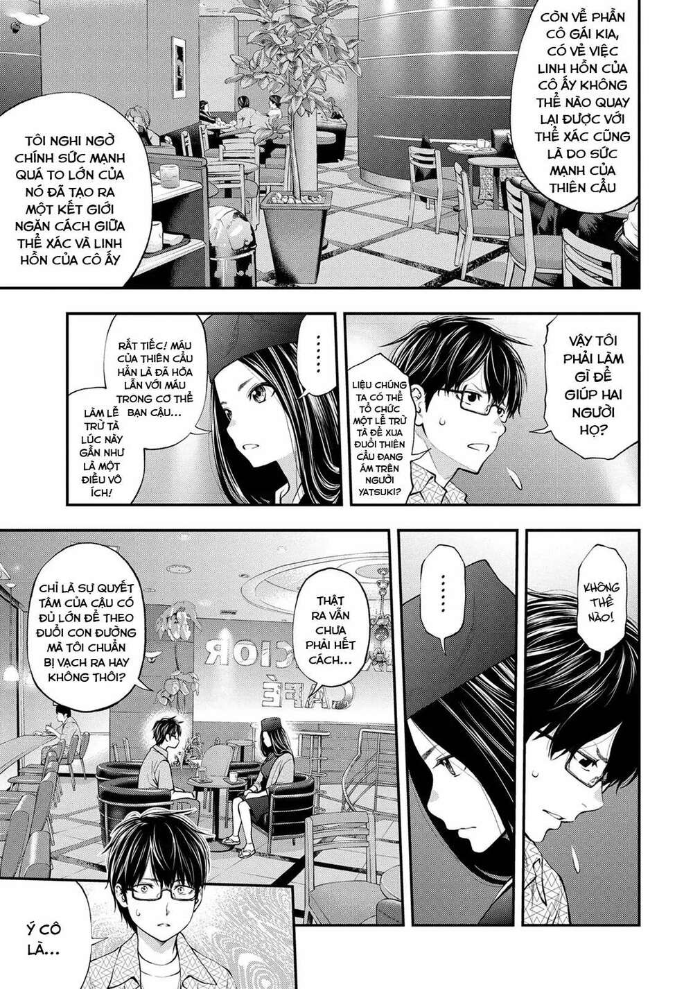 Youkai Shoujo - Monsuga Chương 138 Ảnh 16