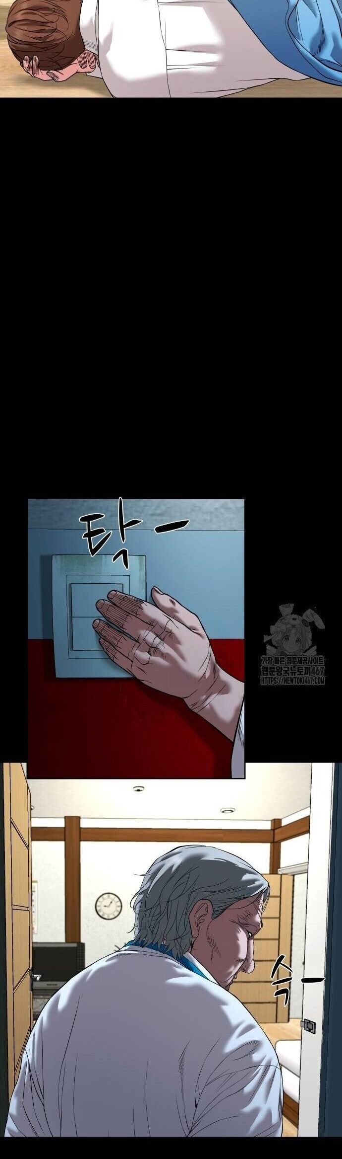 Ngôi Làng Ma Quái Chương 49 Ảnh 42