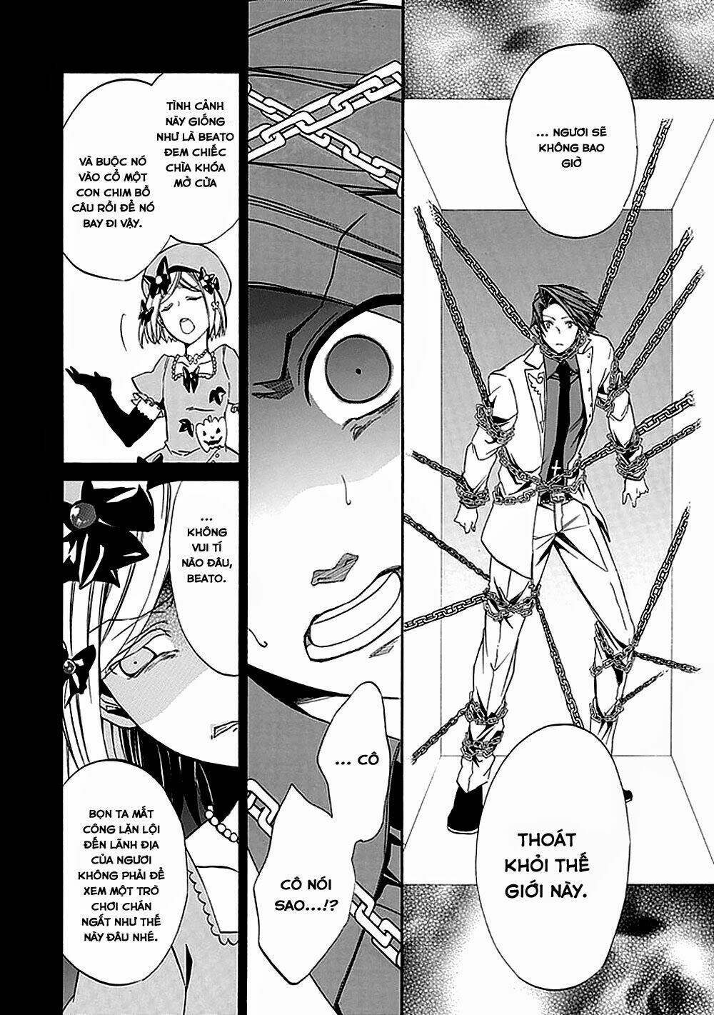 Umineko No Naku Koro Ni Episode 4: Alliance Of The Golden Witch Chương 22 Ảnh 24