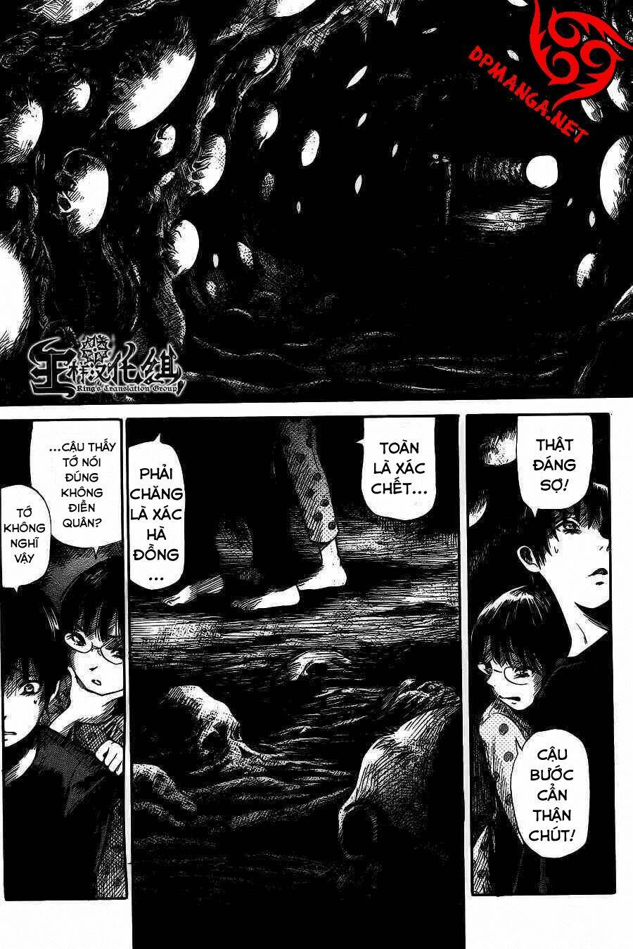 Shibito No Koe O Kiku Ga Yoi Chương 4 Ảnh 23