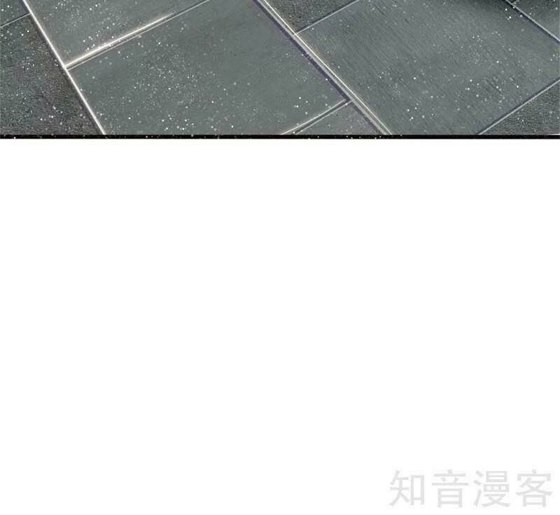 Đệ Nhất Hoàn Khố Chương 99 Ảnh 19
