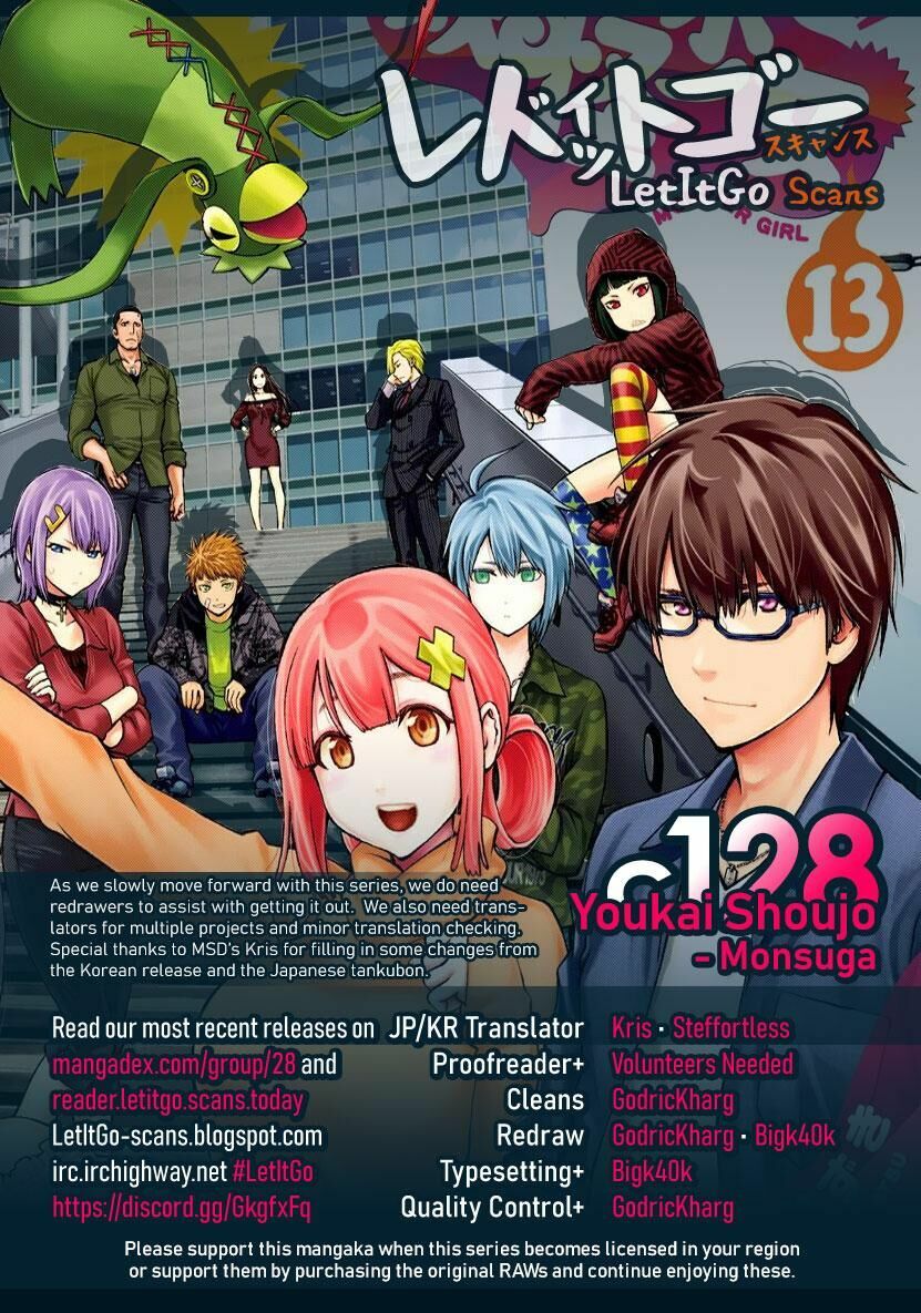 Youkai Shoujo - Monsuga Chương 128 Ảnh 2