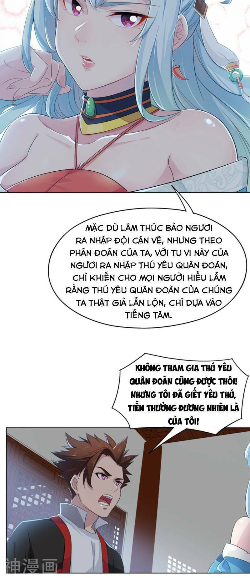Cửu Tiêu Chí Thánh Chương 11 Ảnh 7
