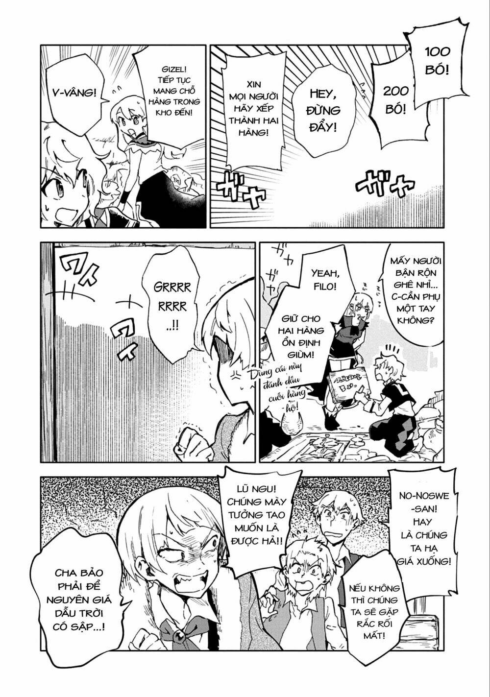 Saikyou Juzoku Tensei: Cheat Majutsushi No Slow Life Chương 5 Ảnh 22
