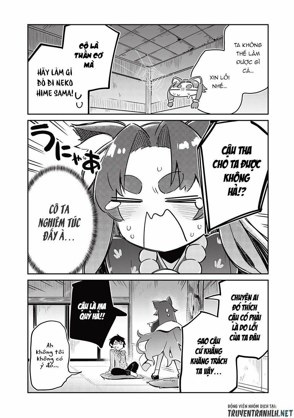 Itsumo Shio Taiou Na Osananajimi Da Kedo, Ore Ni Kataomoi Shiteiru No Ga Bare Bare De Kawaii Chương 3 Ảnh 21
