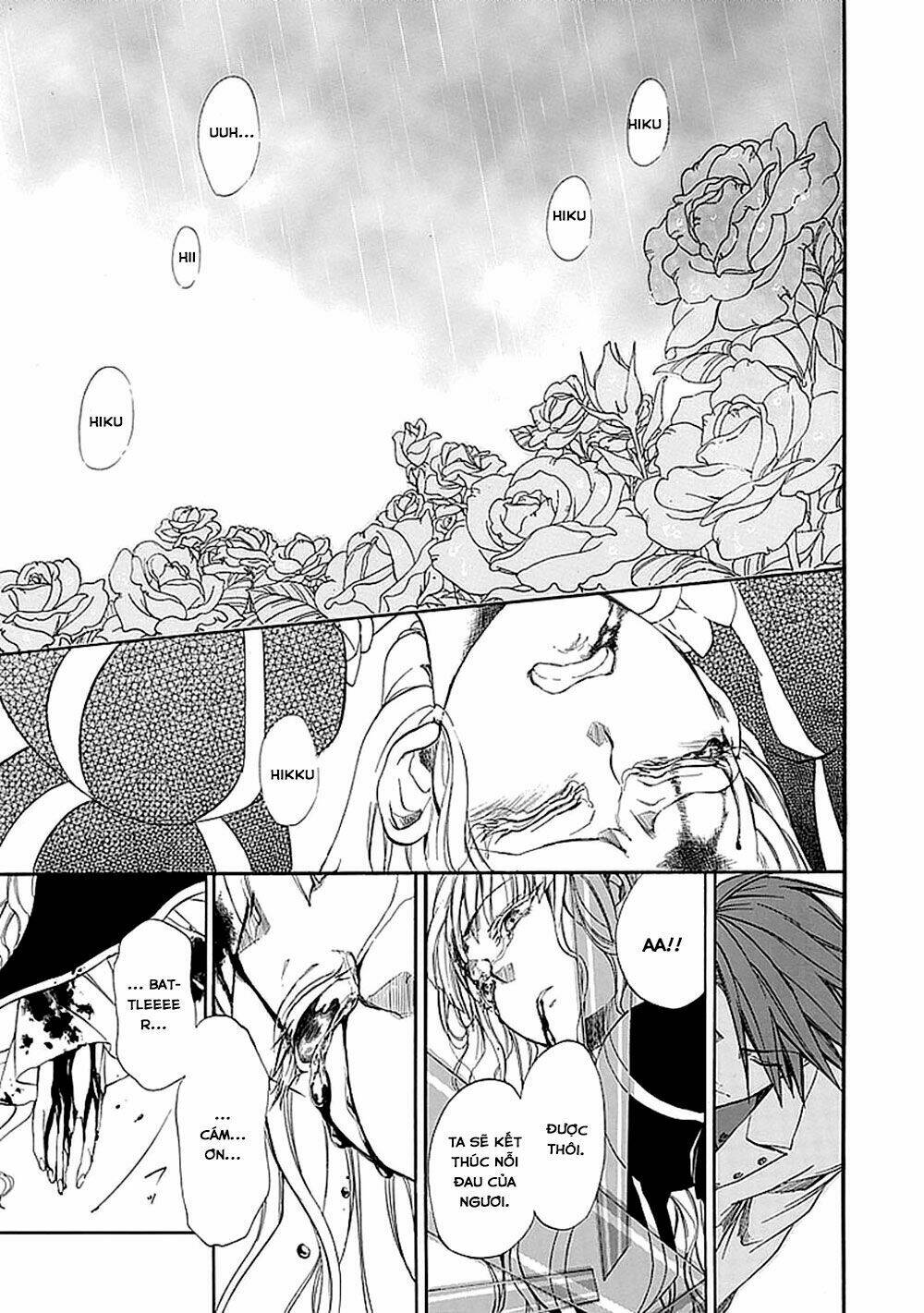 Umineko No Naku Koro Ni Episode 4: Alliance Of The Golden Witch Chương 28 Ảnh 56