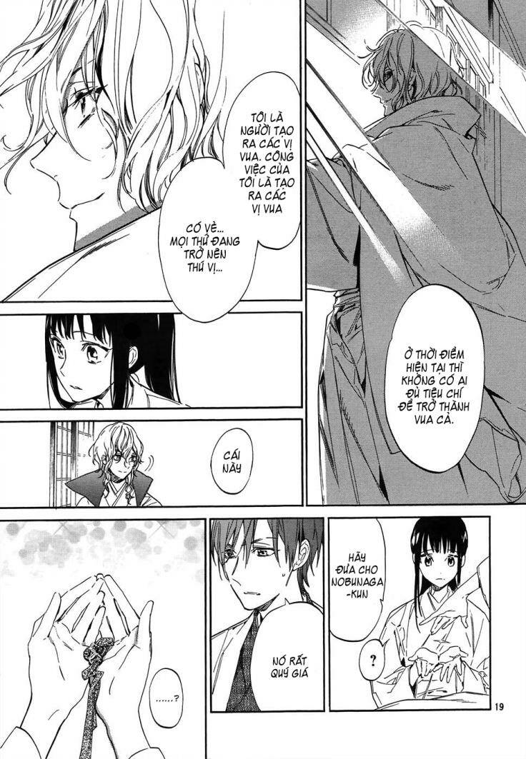 Sengoku Vamp Chương 2 Ảnh 22