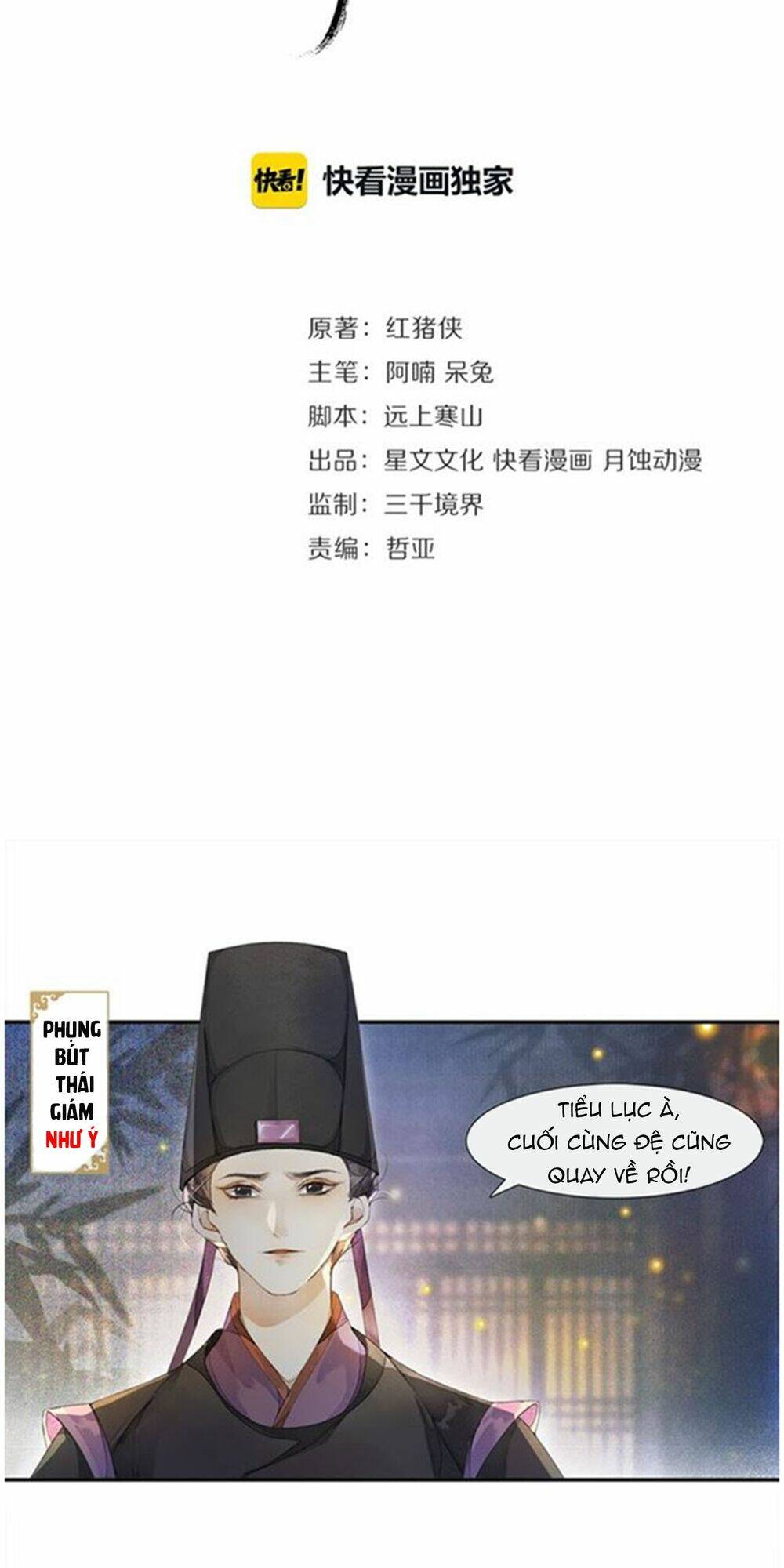Khánh Hy Kỷ Sự Chương 29 Ảnh 5