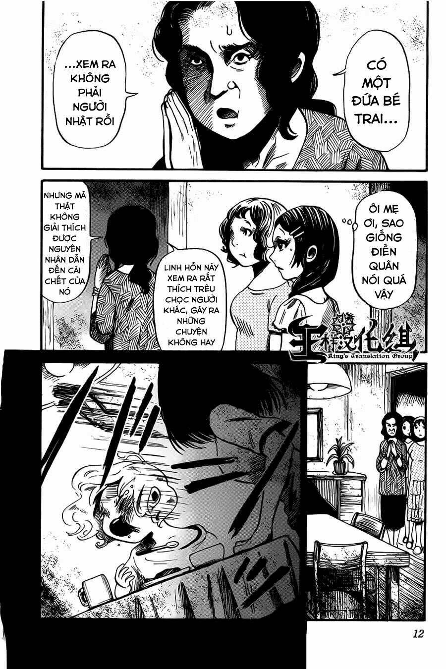 Shibito No Koe O Kiku Ga Yoi Chương 7 Ảnh 13