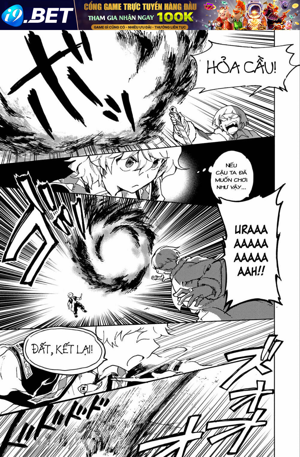 Saikyou Juzoku Tensei: Cheat Majutsushi No Slow Life Chương 5 Ảnh 31