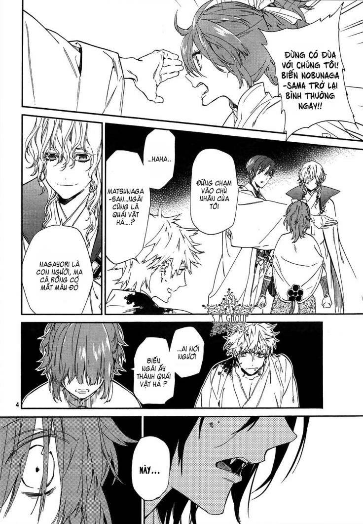 Sengoku Vamp Chương 2 Ảnh 7
