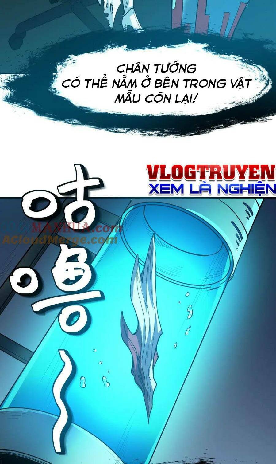 Toàn Dân Ngự Thú: Bắt Đầu Thức Tỉnh Thiên Phú Cấp Thần Thoại Chương 49 Ảnh 12