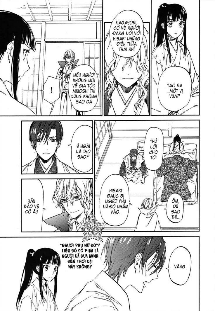 Sengoku Vamp Chương 2 Ảnh 18