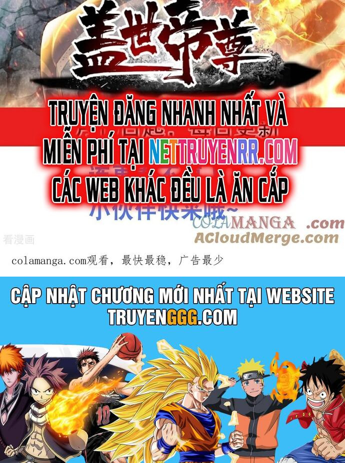 Cái Thế Đế Tôn Chương 484 Ảnh 14