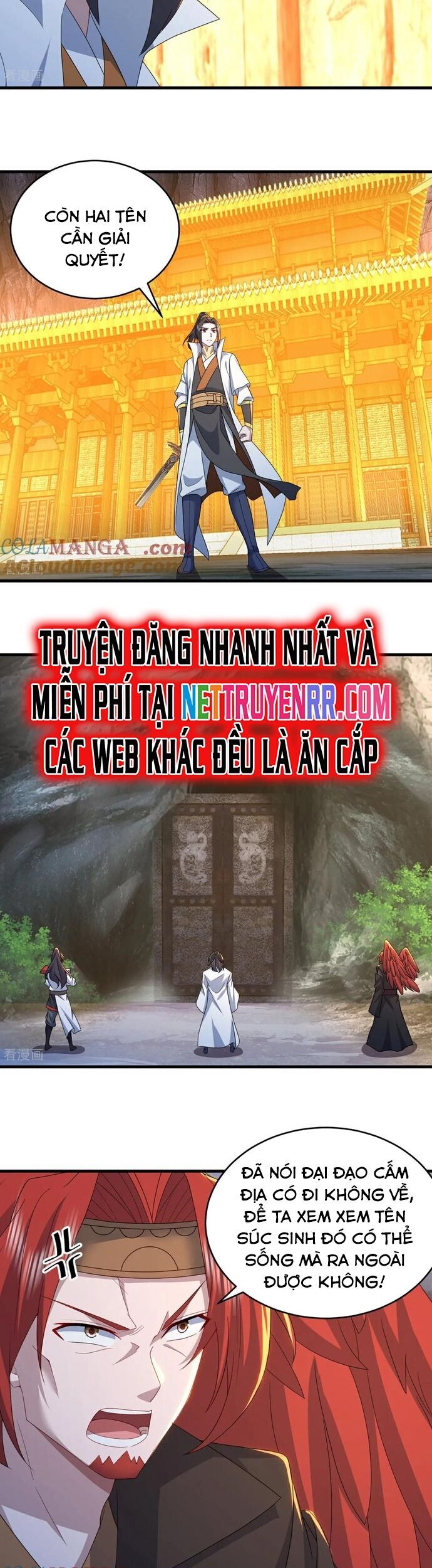 Cái Thế Đế Tôn Chương 492 Ảnh 12