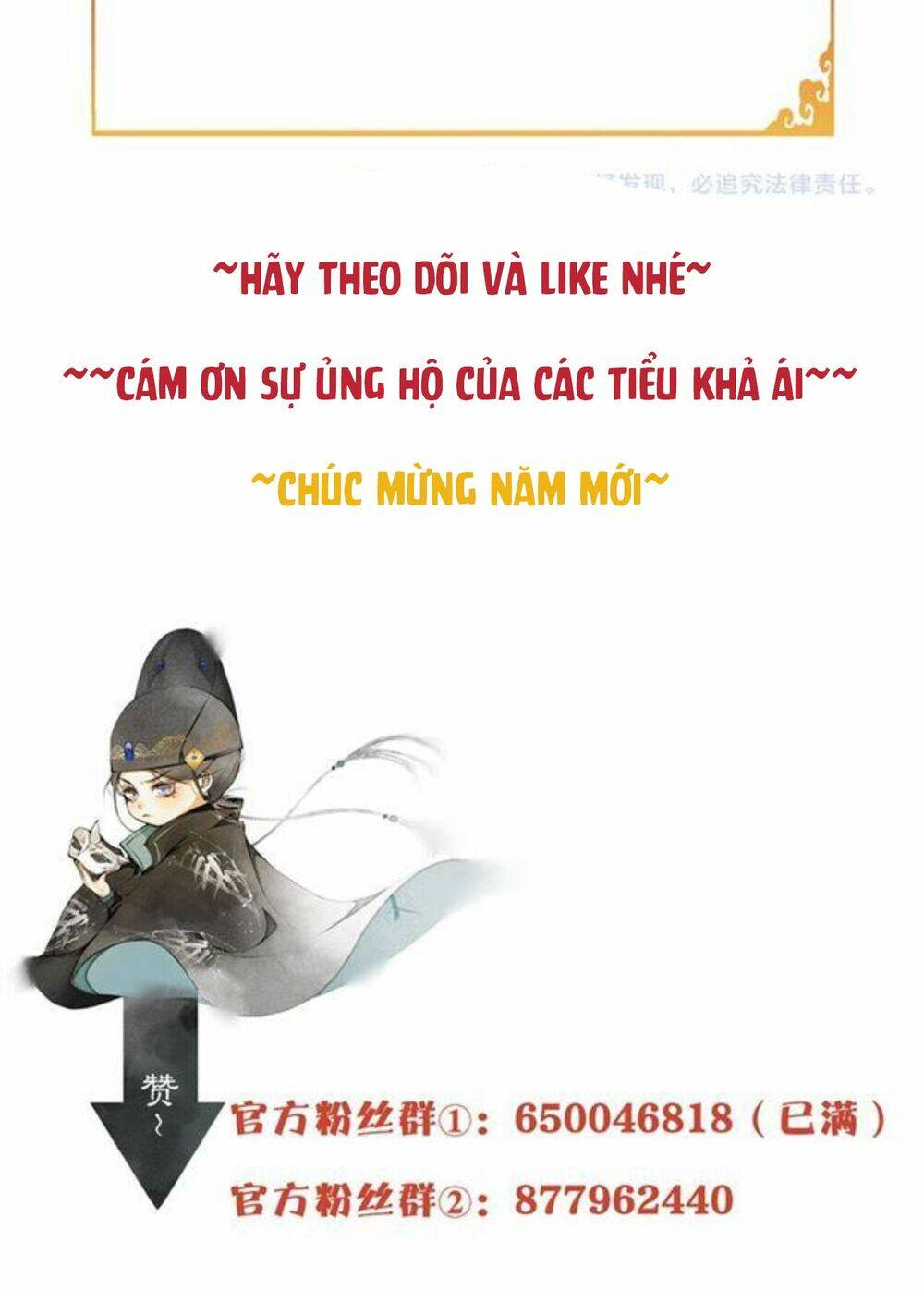 Khánh Hy Kỷ Sự Chương 30 Ảnh 23
