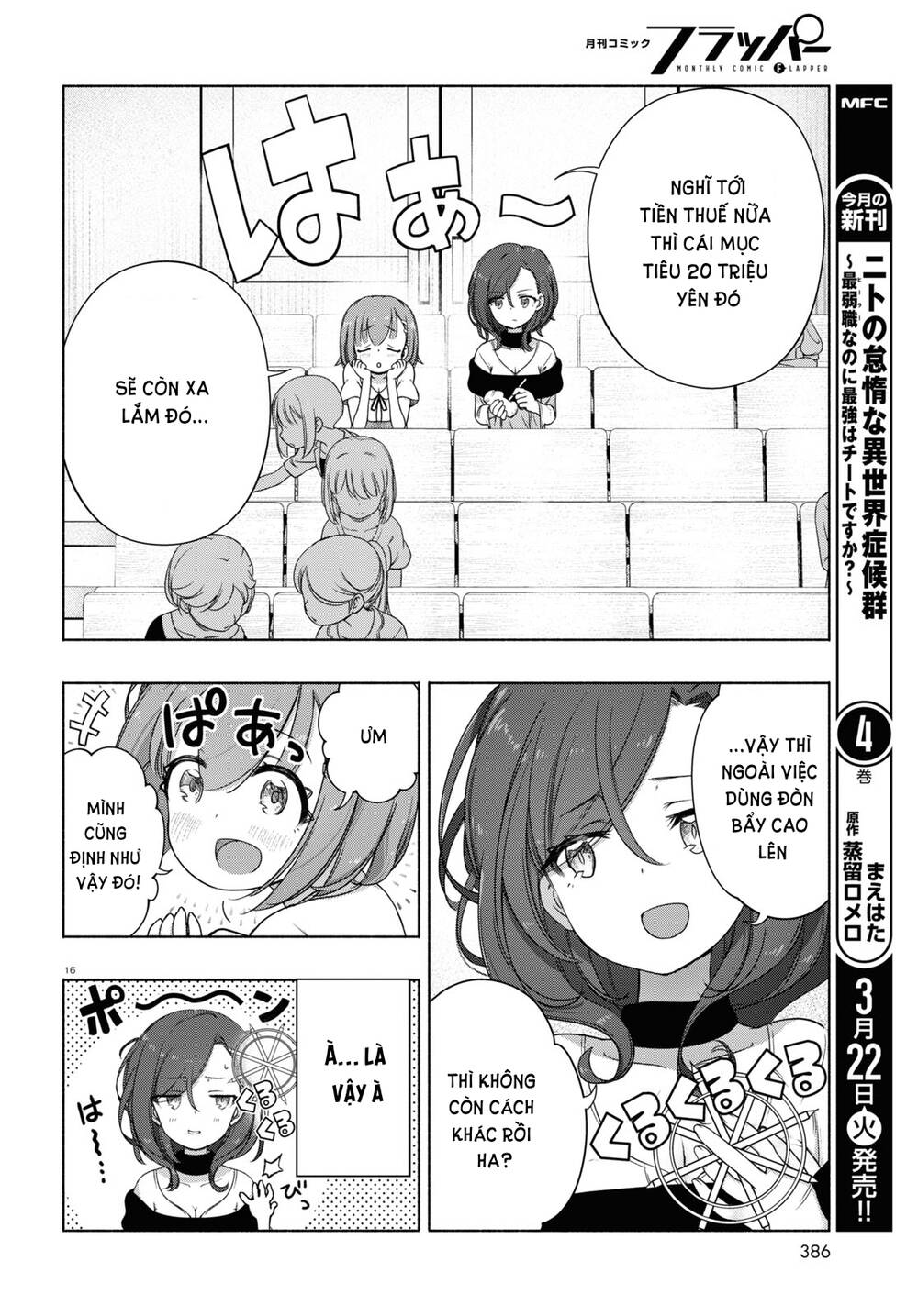 Fx Chiến Thần Kurumi Chan Chương 12 Ảnh 19